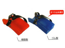 岩崎製作所:吸管枕木(PAT.P) 型式:16QM00R