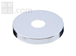 ●メーカー:ミヤコ●型式:S50W-13×3×80●寸法×高さ:13×3●外径:80●出荷目安:3営業日以内水栓類の固定及び、壁仕上面より配管が出すぎた場合に使用します●巾広タイプで配管周りのハツリ過ぎ等も化粧できます。●黄銅製クロームメッ...