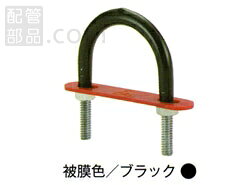 Other - アカギ:デップUボルト(CU) 型式:A10605-CU-10