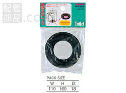 ۴ʡŷԾŹ㤨SANEI(:ɿ:̩ѥå :PP42-30-51פβǤʤ484ߤˤʤޤ