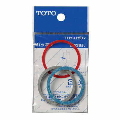 TOTO:38mm水栓用パッキン 型式:THY91507