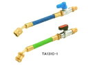 イチネンタスコ(旧:タスコジャパン):バルブ付ホースアダプタ 型式:TA131B-1(4)