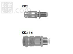 SMC:󥿥åɷѼճɥ(5) :KK6S-16E1å:5