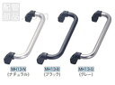 イマオコーポレーション:マシナリー ハンドル 型式:MH13-350G(4)