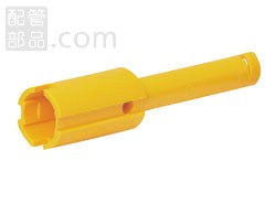 ●メーカー:未来工業●型式:THJ-HS●締め付けトルク:19.6N/m(200kgf/cm)●出荷目安:3営業日以内●一口循環口(樹脂製)を施工する際の取り付け補助工具です。●オスネジの締め付け工具としても使用できます。