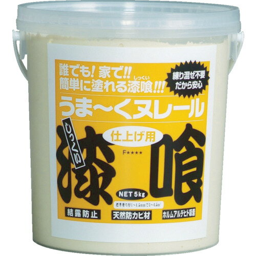 日本プラスター:日本プラスター うま～くヌレール 5kg クリーム色 12UN02 型式:12UN02