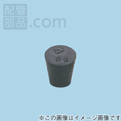 アラム:フッ素ゴム栓 極小栓 型式:4002-63（1セット:10個入）