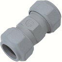 川西水道機器:SKカワニシ 鋼管用継手 ネオSKソケット16 SK-S-16 型式:SK-S-16(4)
