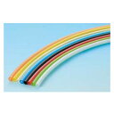アオイ:エコフレックス(ecoh) 型式:ecoh-12×9(黒)-20
