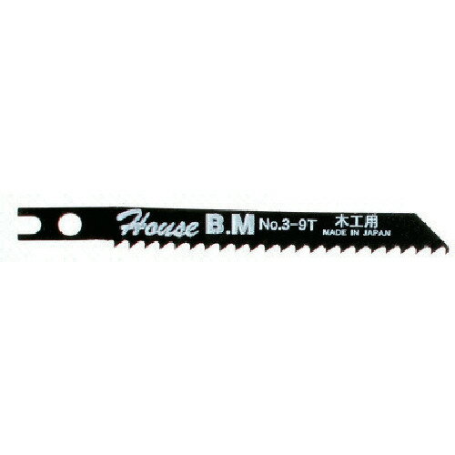 ハウスビーエム:ハウスB.M 兼用ジグソー替刃 10枚入り 木工用 NO39 N039 型式:N039（1セット:10枚入）