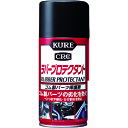 呉工業:KURE ゴム製パーツ保護剤 ラバープロテクタント 300ml NO1036 型式:NO1036