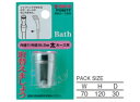 SANEI(旧:三栄水栓製作所):回転ホース金具 型式:PU86TF(4)