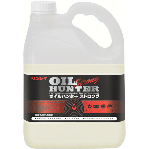 リンレイ:リンレイ 油脂汚れ用強力洗剤 オイルハンターストロング4L エコボトル 711519 型式:711519