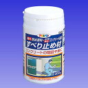 アサヒペン:強力防水塗料・強力コンクリート床用兼用すべりどめ材300G 型式:600714
