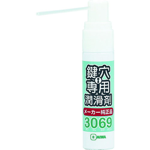 美和ロック:MIWA 鍵穴用潤滑剤12ml 3069S TR3069S 型式:TR3069S