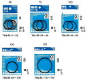 カクダイ:補修用Oリング 型式:794-85-4（1セット:2枚入）