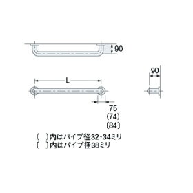 カクダイ にぎりバー シーリング 型式 2459 32x300 配管部品 店 水栓