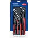 KNIPEX(クニペックス):コブラセット 180/250/300 型式:002009V02(1セット:3本入)