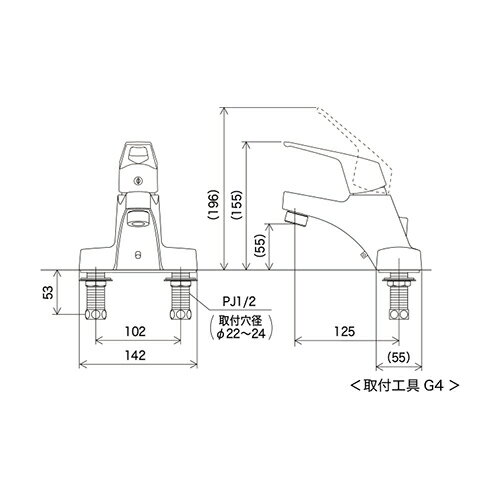 シングルレバー式混合栓 KVK 【KM7014THP】