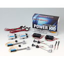 RG(RACING GEAR):POWER HID Lbg AԐp ^:RGH-CBI65