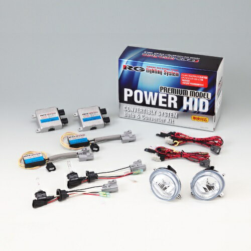 RG(RACING GEAR):POWER HID フォグキットC 型式:RGH-CB959T3