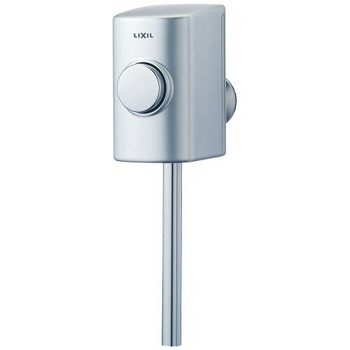 LIXIL(INAX):ストール用流動式小便フラッシュバルブ 型式:UF-3JHT
