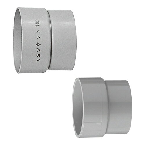 前澤化成工業:VU/SU変換ソケット 型式:VSS 75