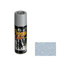 アサヒペン:BIGPRO アクリルスプレー 300ml 型式:AP9010253