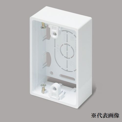 マサル工業:ニュ-・エフモ-ル用露出ボックス1個用浅型 型式:SFBA12