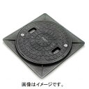 城東リプロン:角枠付マンホール 型式:JM-300A