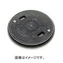 城東リプロン:丸枠付耐圧マンホール 型式:JT2-300B