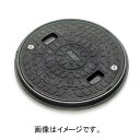 城東リプロン:丸枠付マンホール 型式:JM-300B