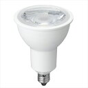ヤザワコーポレーション:ハロゲン形LED 広角 電球色 調光対応 型式:LDR7LWE11D2(4)