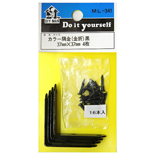 和気産業:カラー隅金 金折 型式:ML341