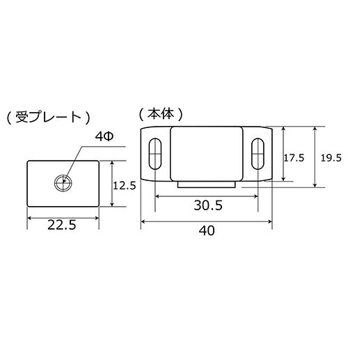 和気産業:マグネットキャッチ 型式:BH-658