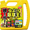 フマキラー:除草剤根まで枯らす虫よけ除草王プレミアム 型式:443875