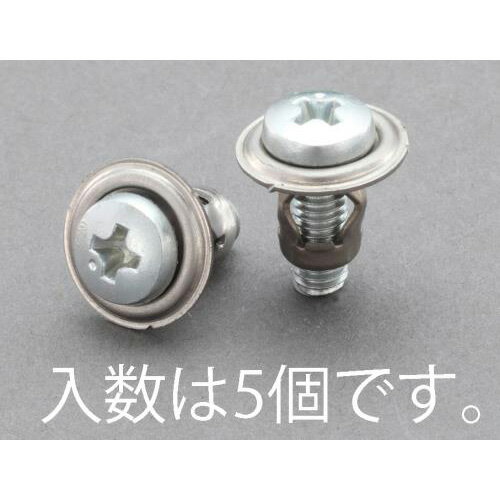 エスコ:m4/0.5-1.5mm サッシ用アンカー(5組) 型式:EA947AS-4（1セット:5個入）