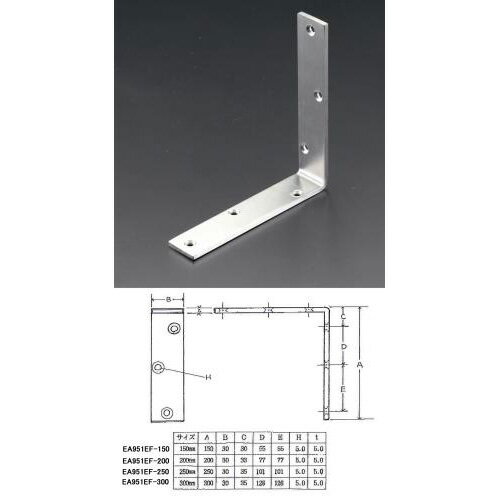 :25025030mm 磻ɶ(ƥ쥹) :EA951EF-250
