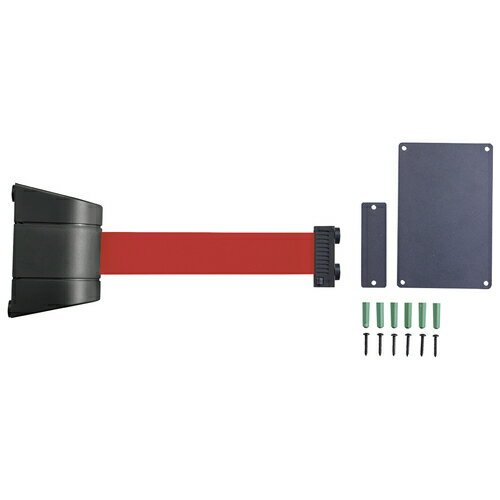 日本緑十字社:ベルトパーテーション(壁面設置マグネットタイプ) KABM-5R ベルト:赤/5m 受け金具付 型式..