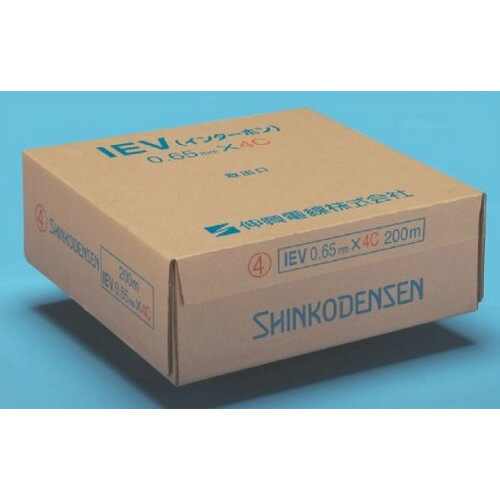 伸興電線:インターホンコード(200m) 型式:IEV 0.65×2芯