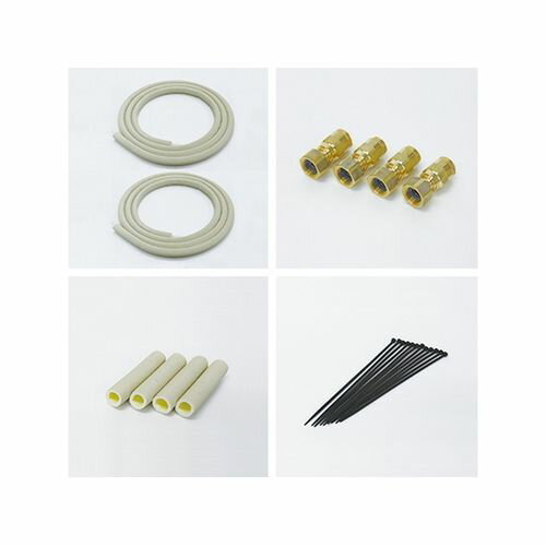 三菱電機:電気給湯機用ヒートポンプ架橋PE配管セット 型式:GT-KPSET5