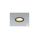 コイズミ照明:100φ 非調光 LED防雨防湿ダウンライト コイズミ sale 型式:AD1164B27