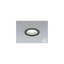 コイズミ照明:100φ 非調光 LED防雨防湿ダウンライト コイズミ sale 型式:AD1164B50(4)