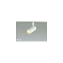コイズミ照明:非調光 LEDスポットライト コイズミ sale 型式:AS51702