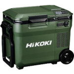 HiKOKI(ハイコーキ 旧:日立工機):18V-14.4V コードレス冷温庫コンパクトタイプ フォレストグリーン マルチボルトセット品 型式:UL18DC-WMG