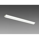 三菱電機:LEDライトユニット形ベースライト 40形 直付形 逆富士タイプ 150幅 リニューアルサイズ 型式:MY-V430332/NAHZ(4)
