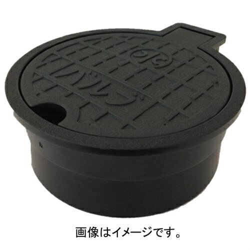 樂天商城 - 城東リプロン:バルブBOX (ブラック) 型式:VB-150BK