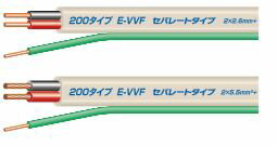 楽天市場】富士電線 e－vvf2×2．6＋の通販