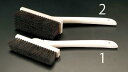 【SALE価格】エスコ (ESCO) EA109HG-1 22x170mm 柄付左官ブラシ EA109HG-1