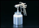 【SALE価格】エスコ (ESCO) EA121BA-7 1.2L スプレーガン(下カップ付) EA121BA-7